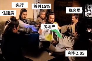 状态上佳！罗齐尔半场13投8中拿下20分 正负值达+16