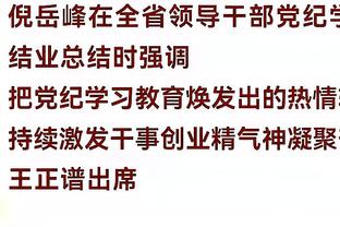 必威在线官方网站入口截图0