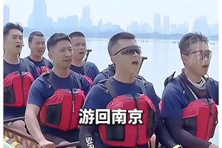 对阵水晶宫卡塞米罗半场被过4次，范迪克英超2998分钟被过2次