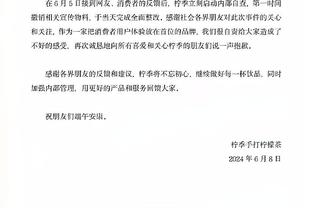 史上出战不足30分钟砍30+次数：字母28次最多 库里恩比德并列第二