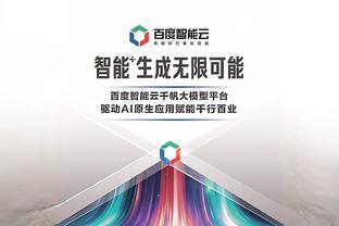 难堪大用！普尔时隔12场首发12投4中 得到13分8助&正负值-15